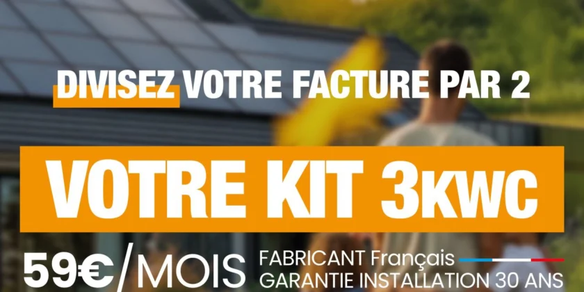 Votre installation à partir de 59€ par mois !